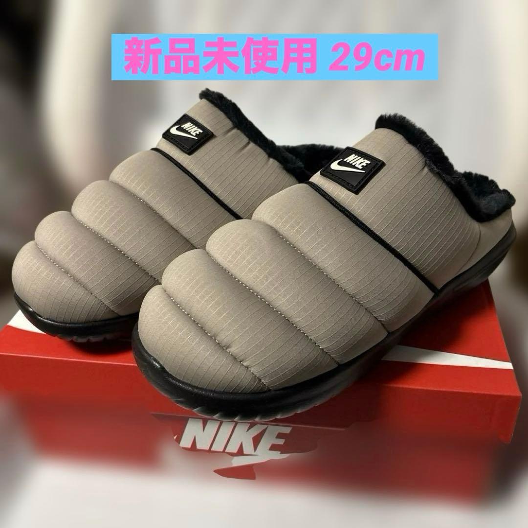 NIKE BURROW SE バロウ SE 完売品29cm