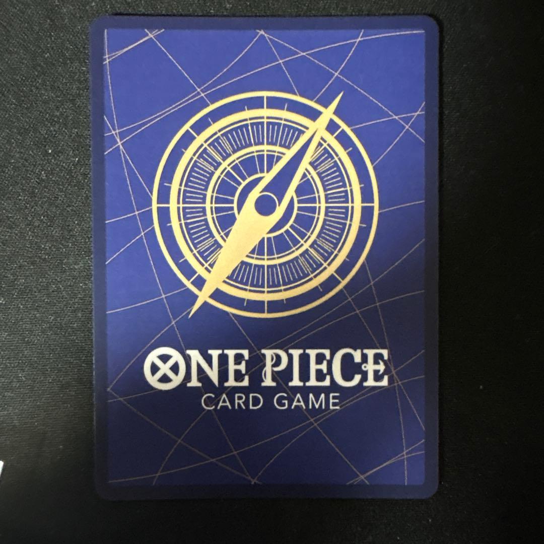 ワンピースカード　ジュエリーボニーSEC　スーパーパラレル