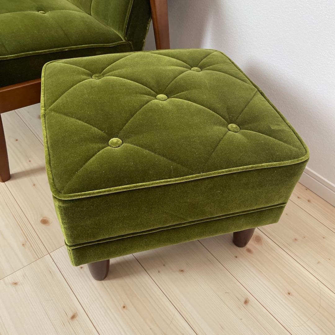カリモク60　オットマン　モケットグリーン