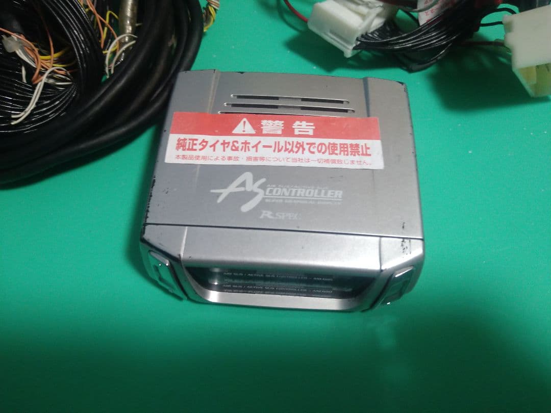 クラウン18マジェスタ(UZS186)ASC680エアサスコントローラー