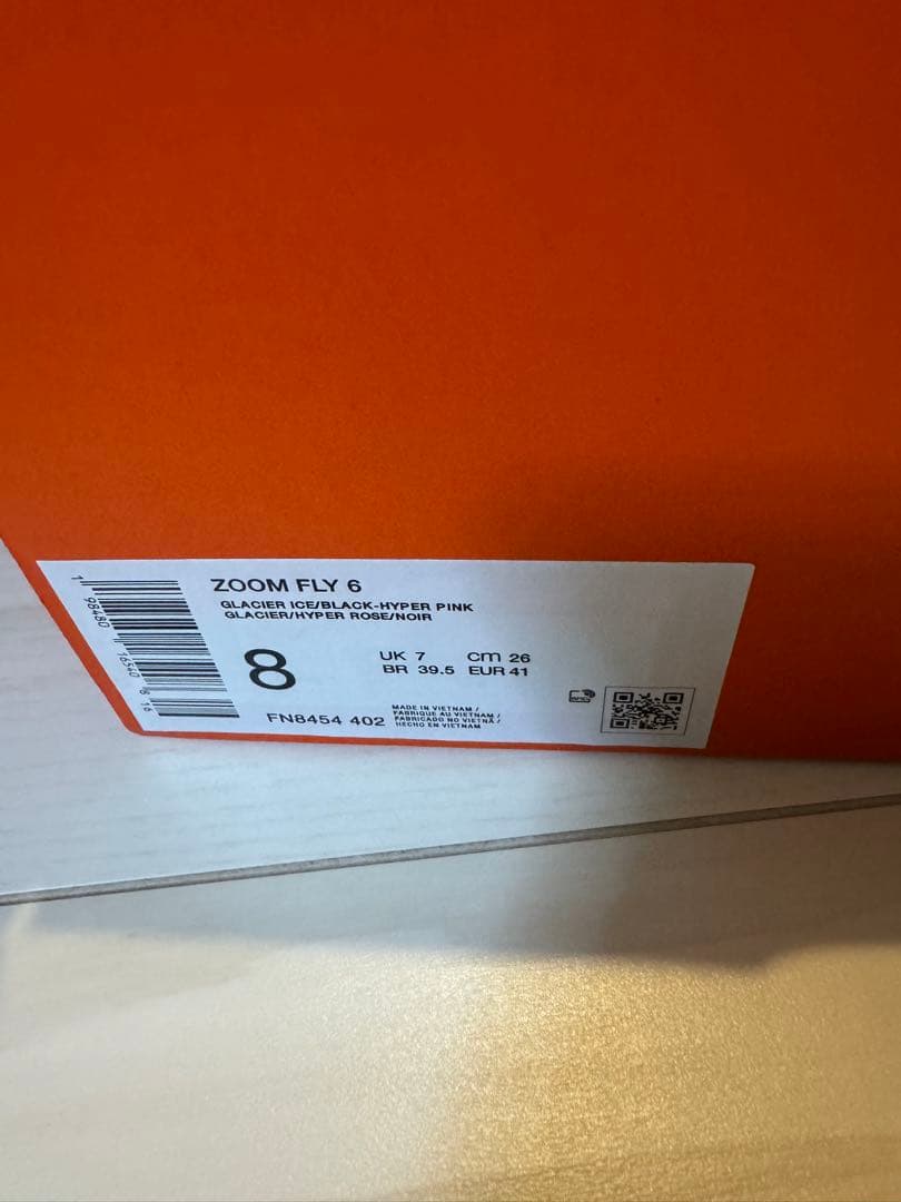 正規店購入品　ナイキ ズーム フライ 6 NIKE