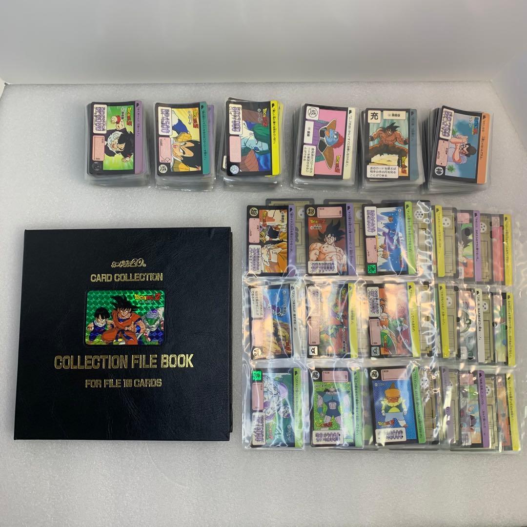 ドラゴンボール　カードダス　まとめ売り