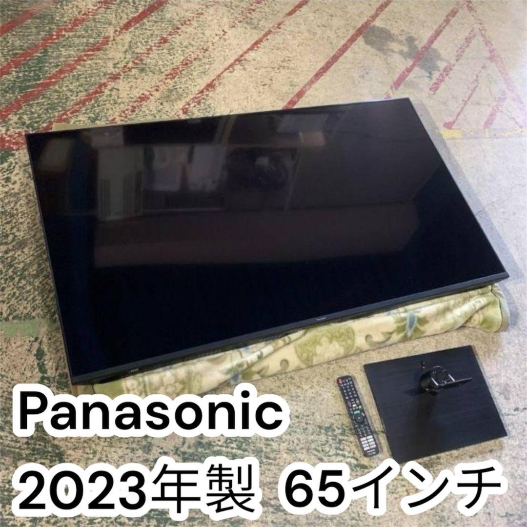 H302R Panasonic 65インチ液晶テレビ TH-65LX950