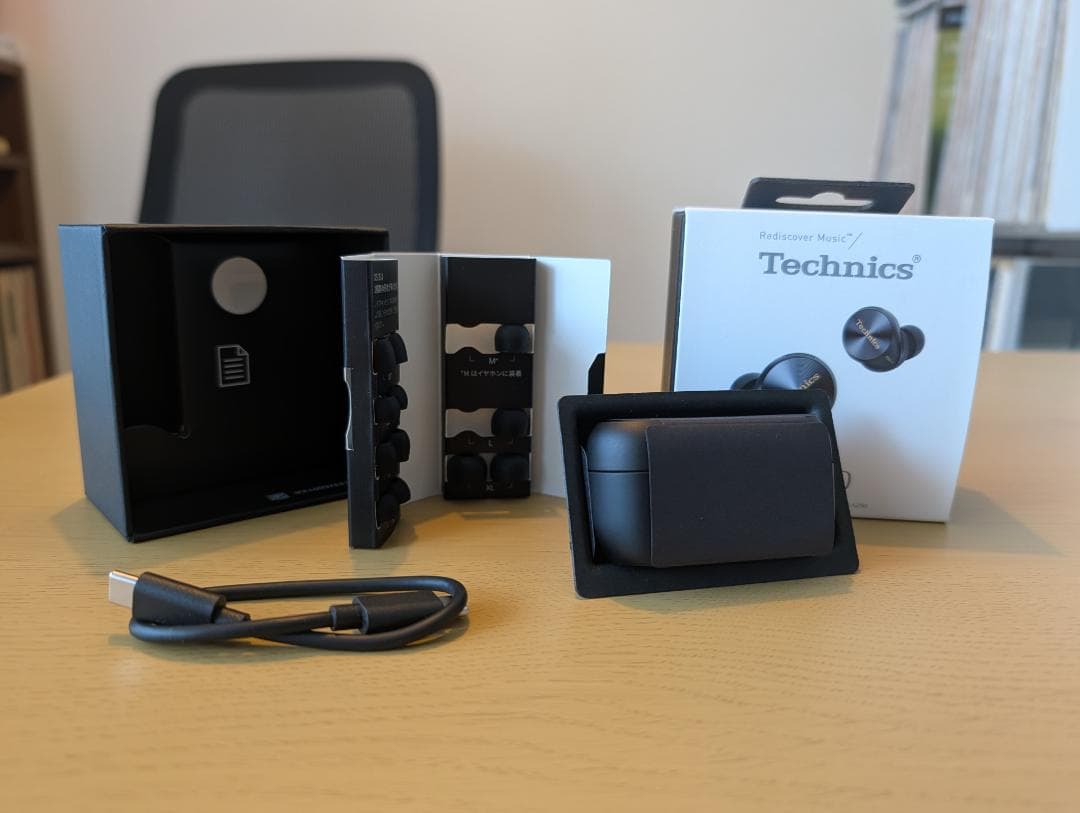 Technics EAH-AZ80 充電ケースのみ新品