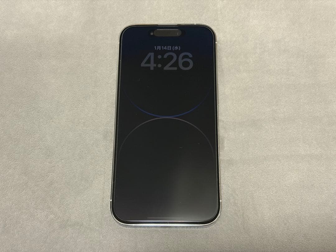 iPhone14 pro 256GB シルバー SIMフリー おまけ付