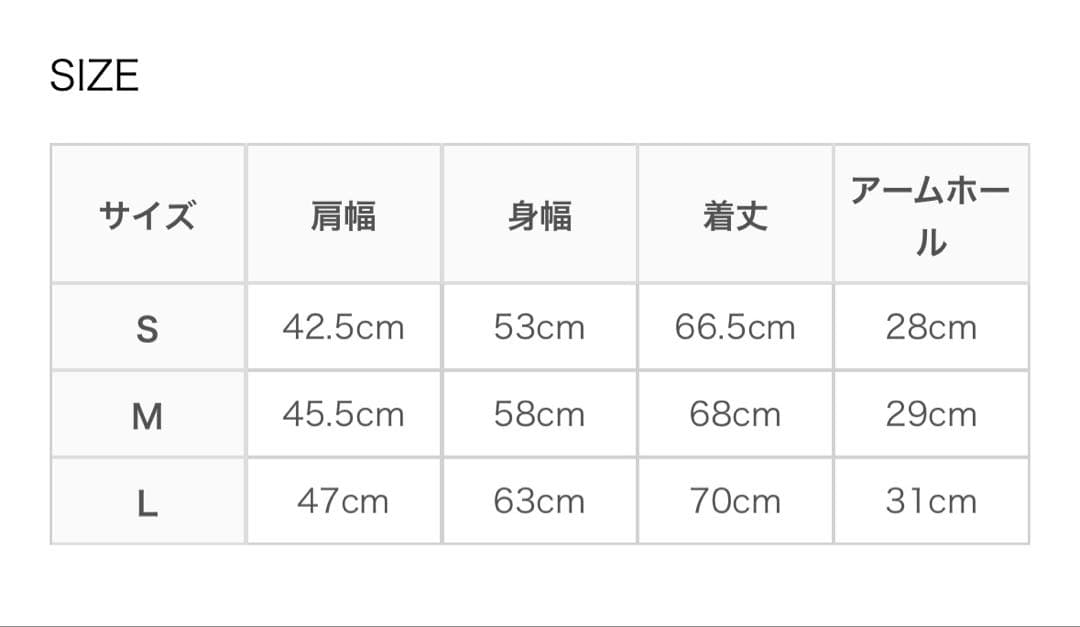 Patagonia フリースダウンベスト