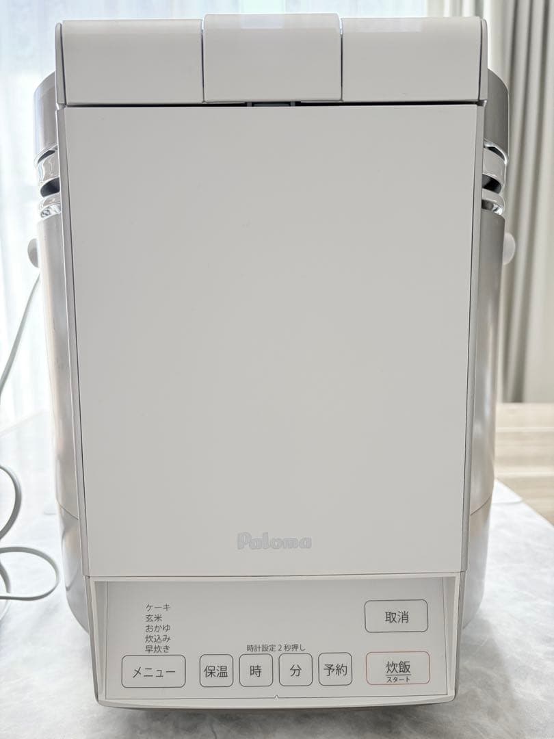 パロマ　ガス炊飯器　ガスコードセット　PR-M18TV-LPG