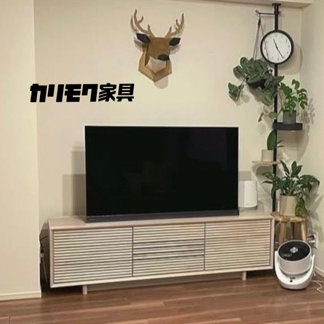 【廃盤色】カリモク家具テレビ台 シアーホワイト（QT5017）