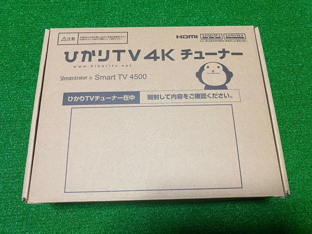 ひかりTV 4K チューナー　Smart TV 4500