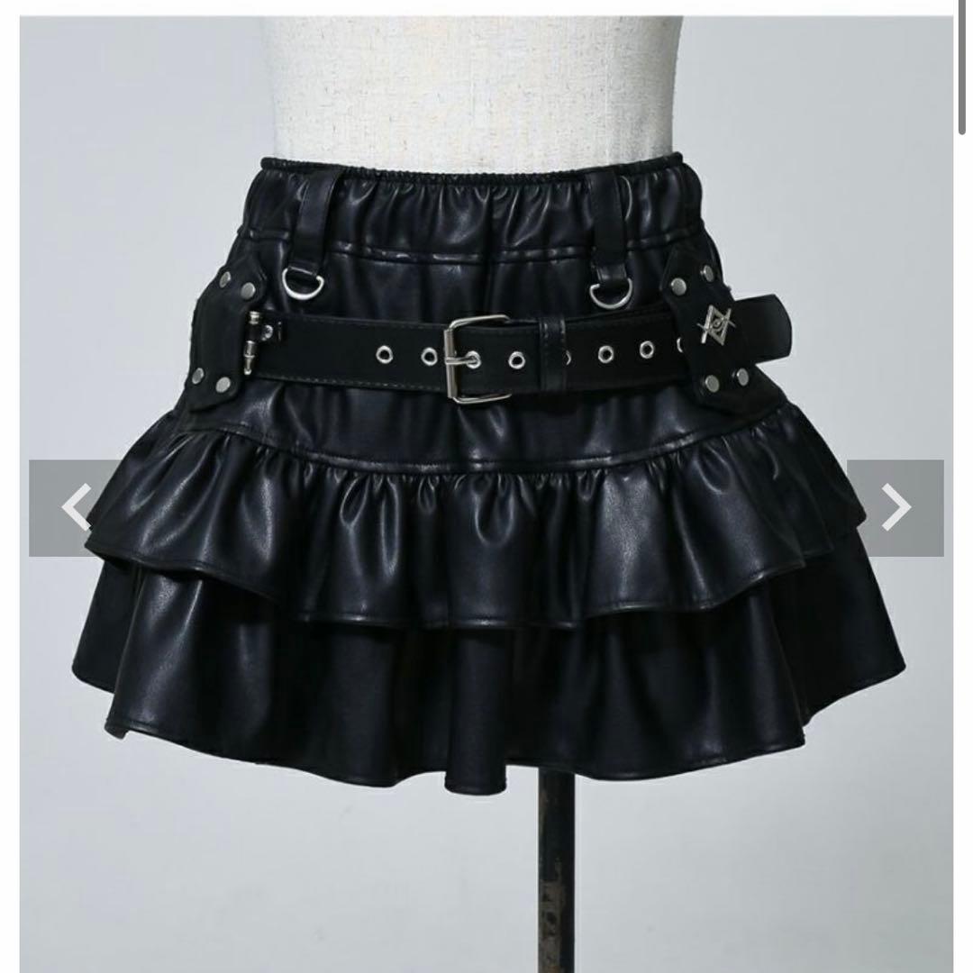REFLEM レムレ厶 弾丸ベルト付きフリルスカートブラック