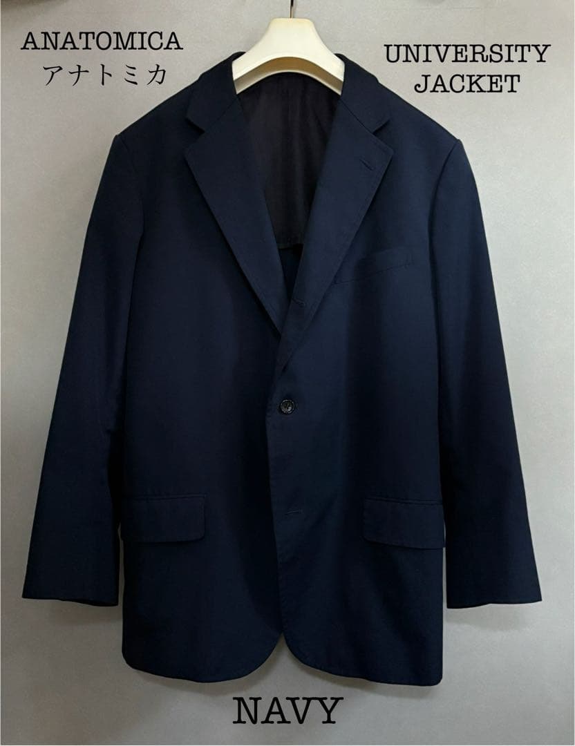【値下げ】 美品 ANATOMICA UNIVERSITY JACKET