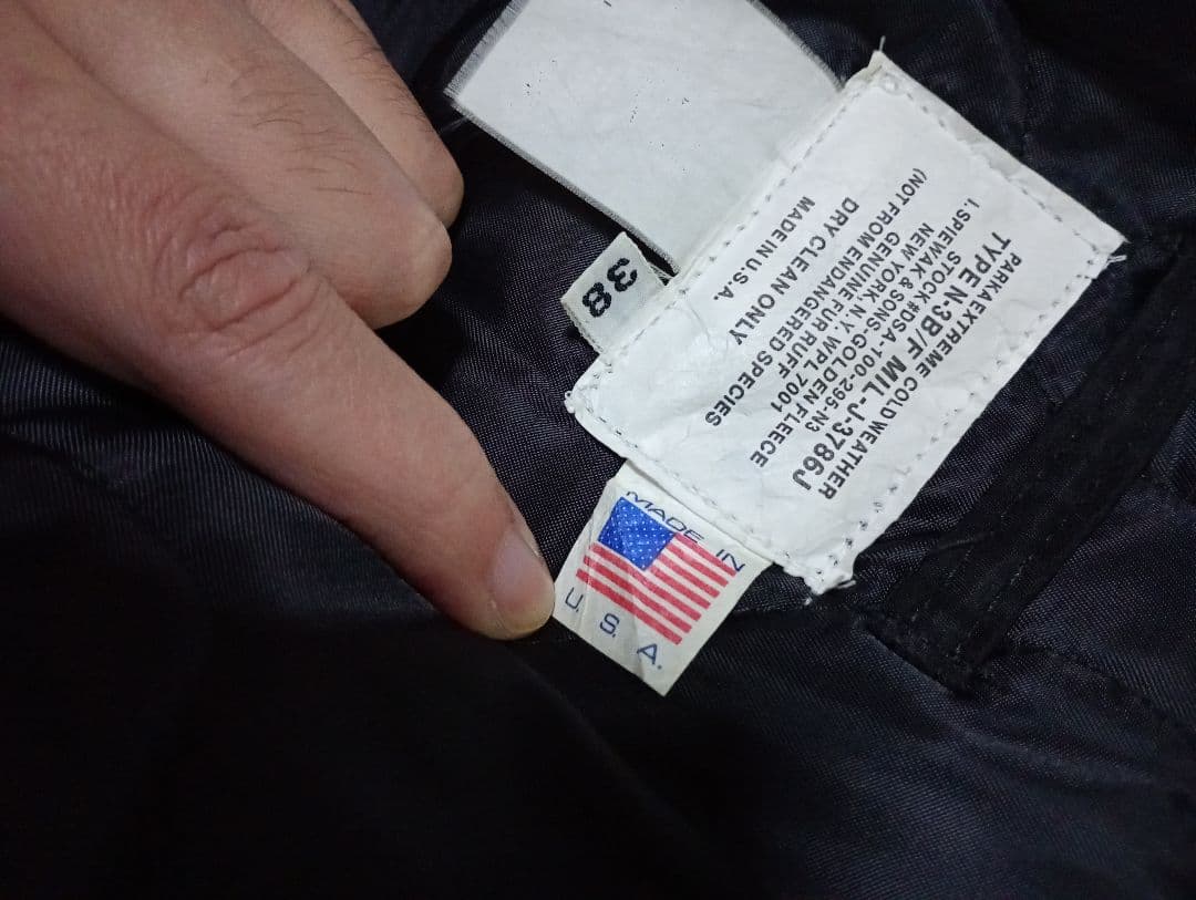 最終値下げ！スピワック SPIEWAK N-3B ゴールデンフリース 38