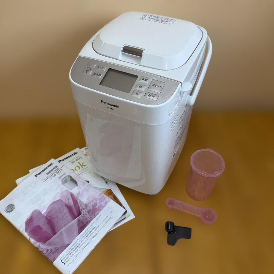 Panasonic ホームベーカリー SD-MT3-W 2020年製
