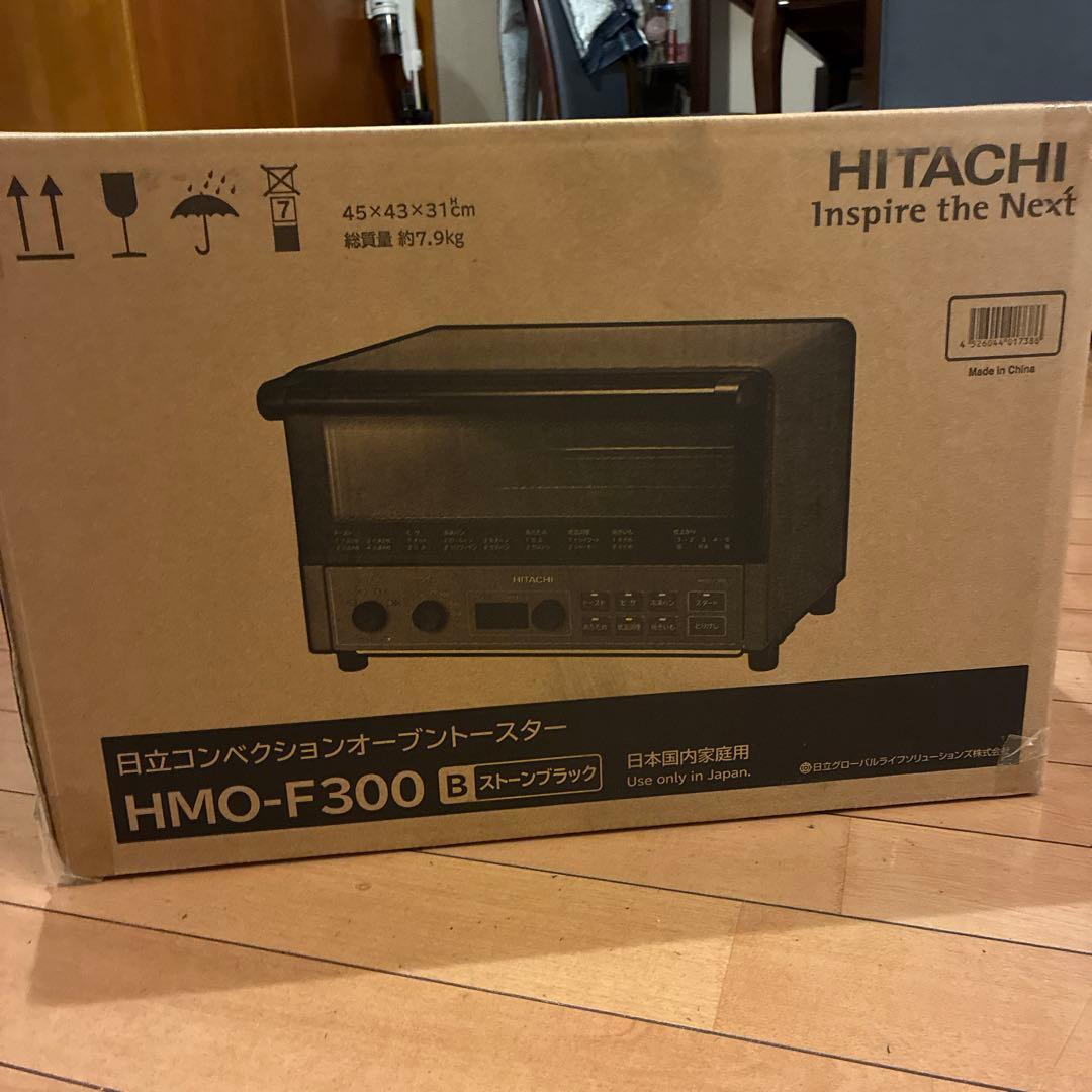 日立 HMO-F300B ストーンブラック [コンベクションオーブントースター]