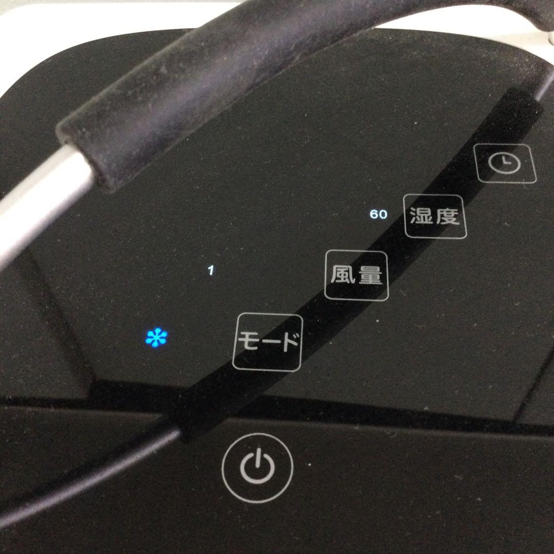 siroca シロカ 除湿機能付き ポータブルクーラー SY-D151