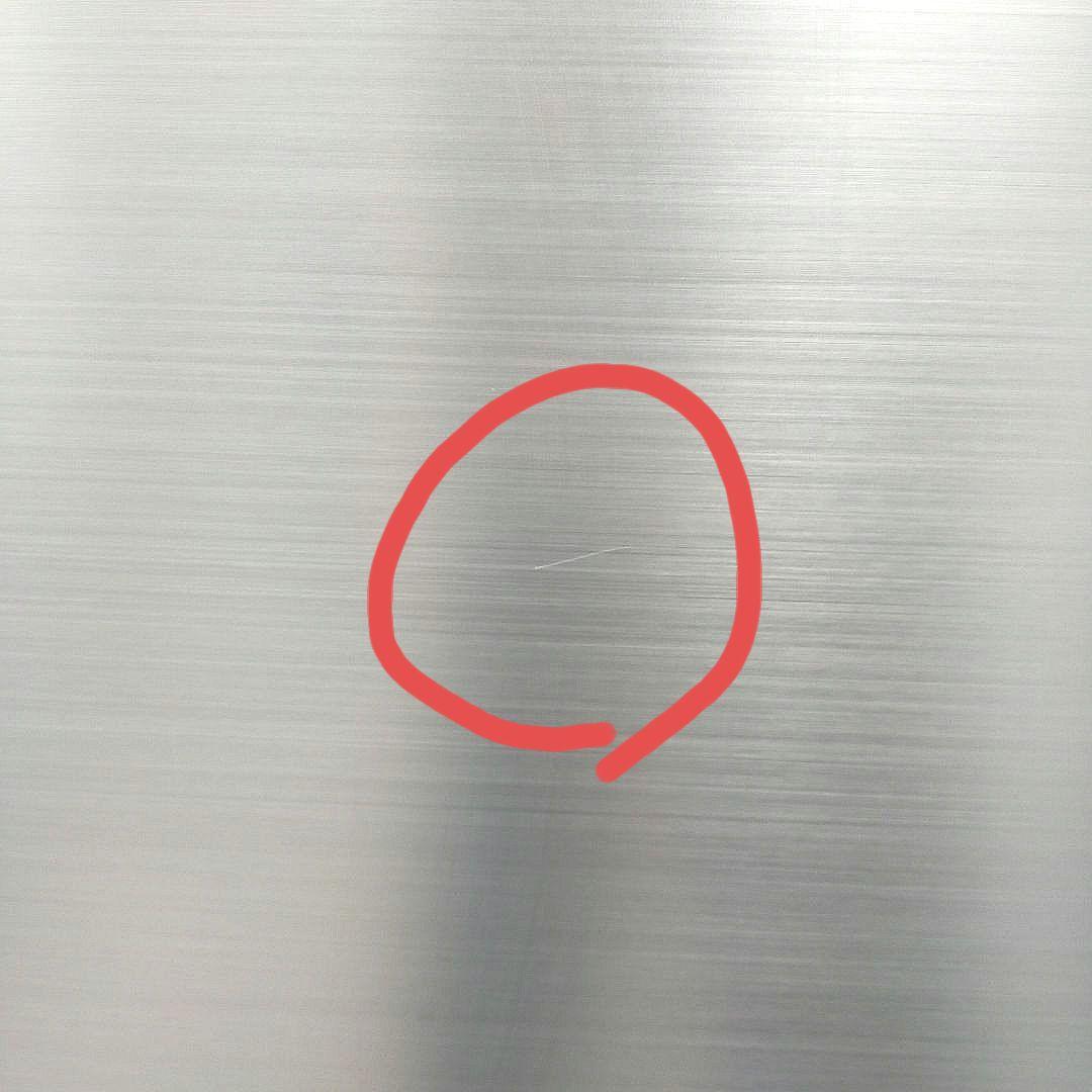 けさん　HITACHI 冷蔵庫 R-27NV(N) 265L 2021年製