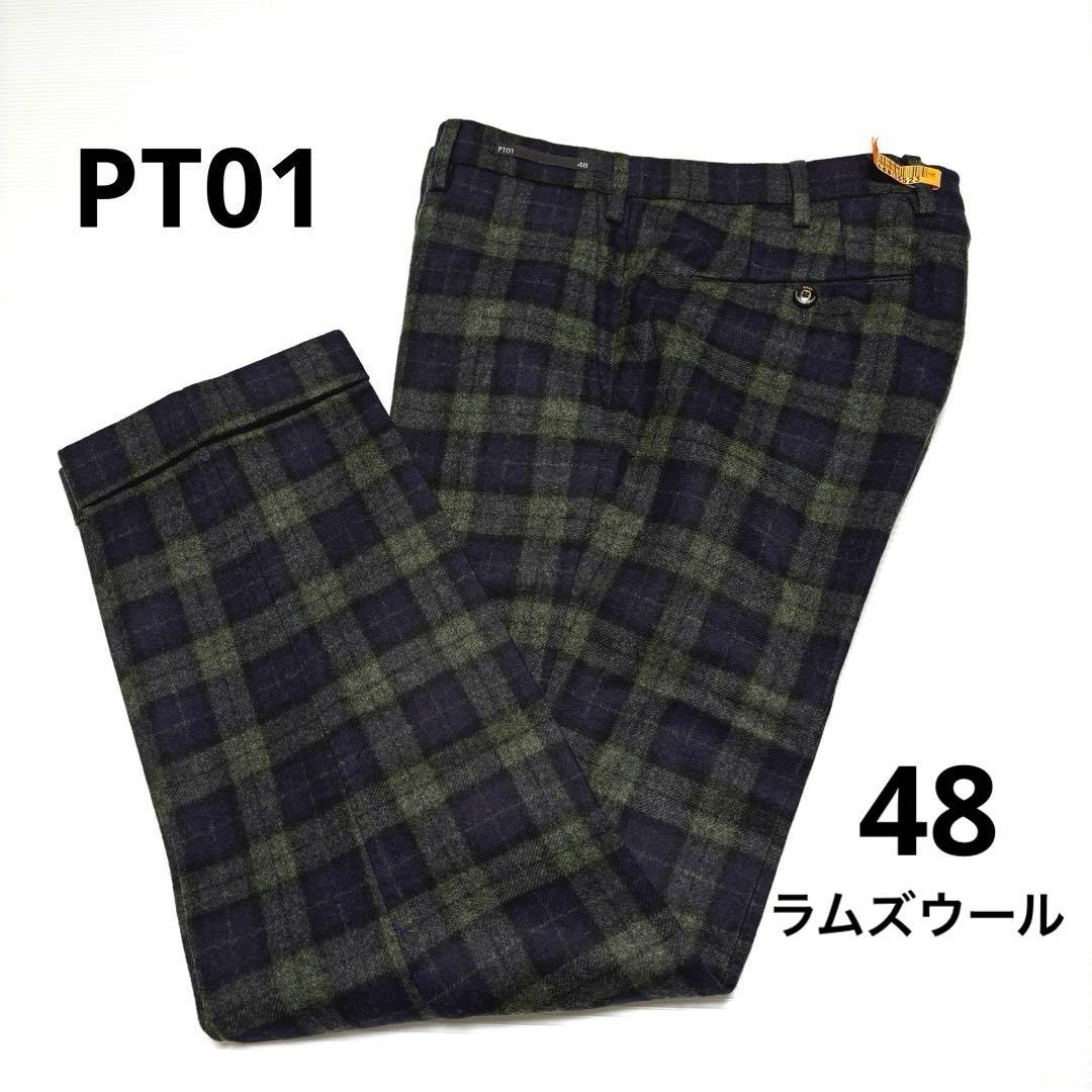 【ピーティーゼロウーノ PT01】ウール　パンツ　チェック　グリーン　メンズ