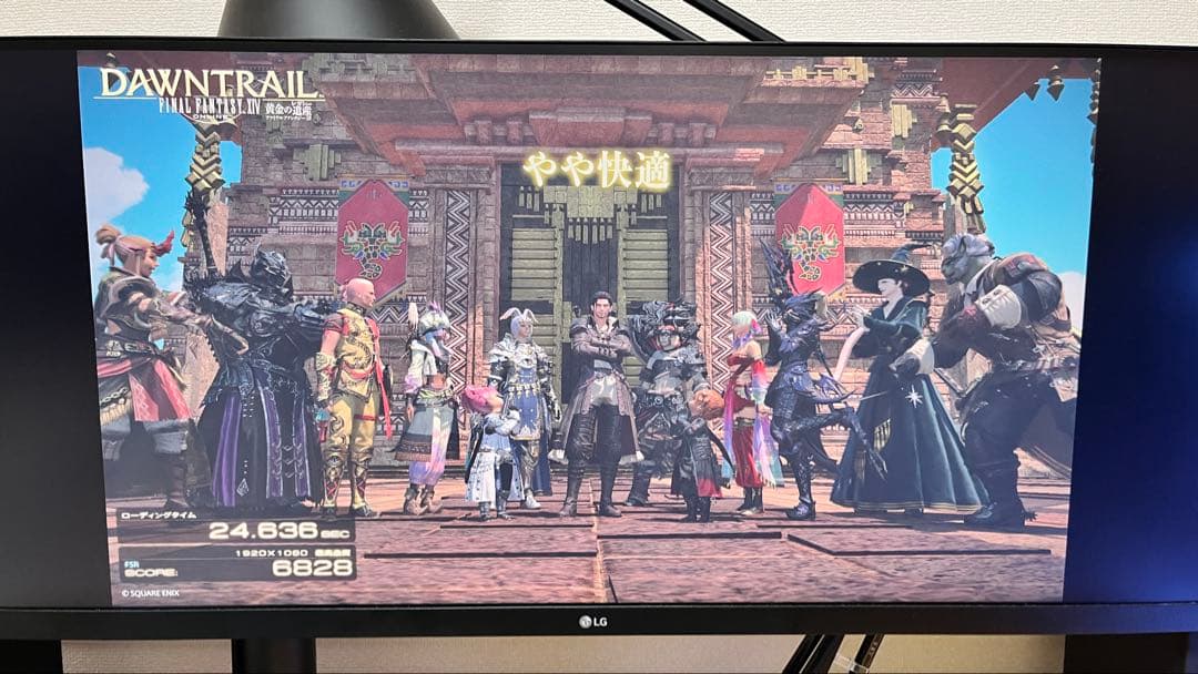 ゲーミングPC 自作　見た目◎ 性能△