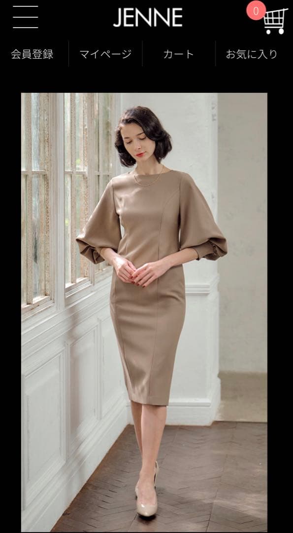 バルーンスリーブワンピース　JENNE 完売品