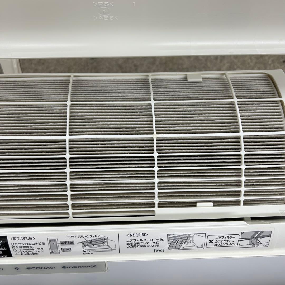 ルームエアコンPanasonic Eolia 室外機　室内機CS-X568C2