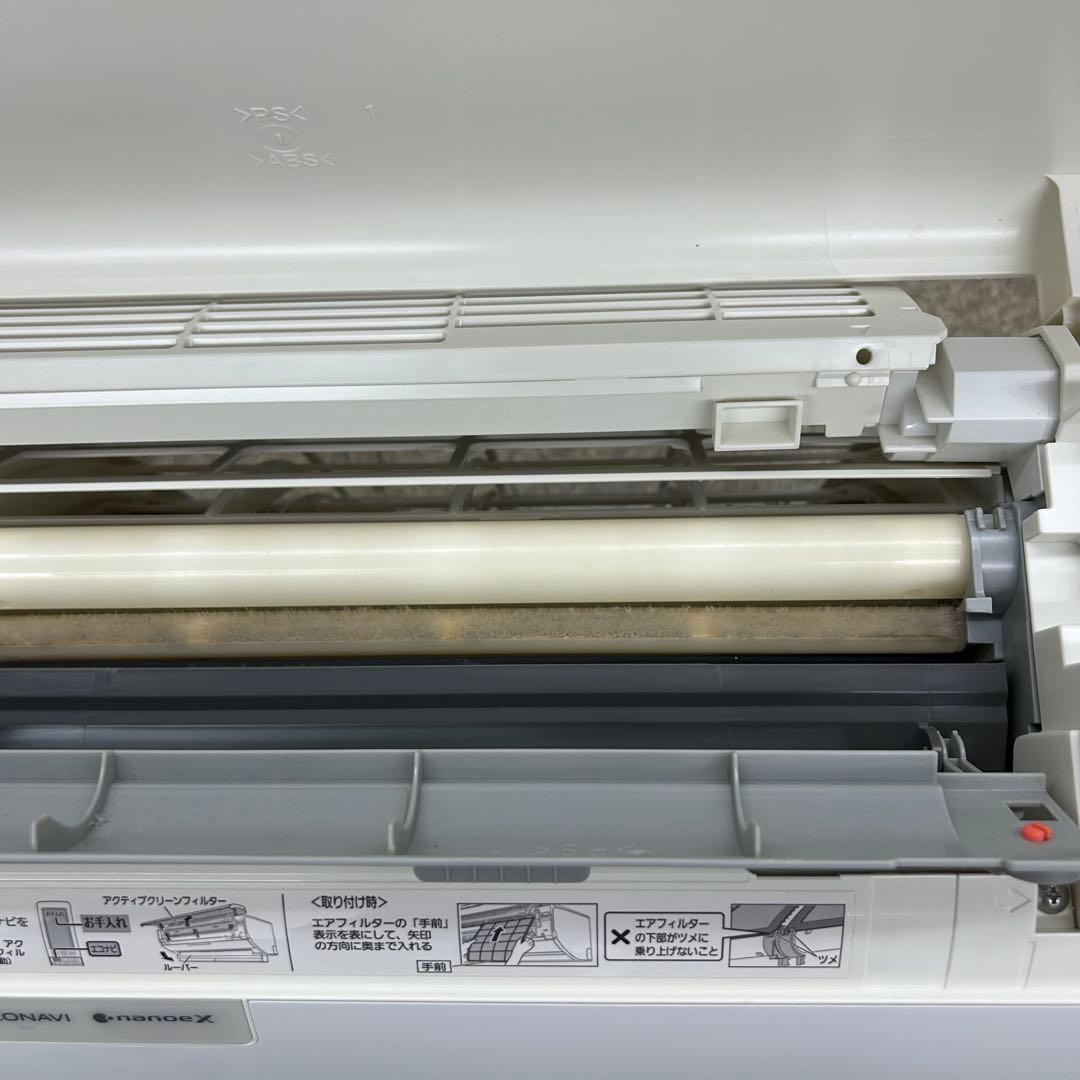 ルームエアコンPanasonic Eolia 室外機　室内機CS-X568C2