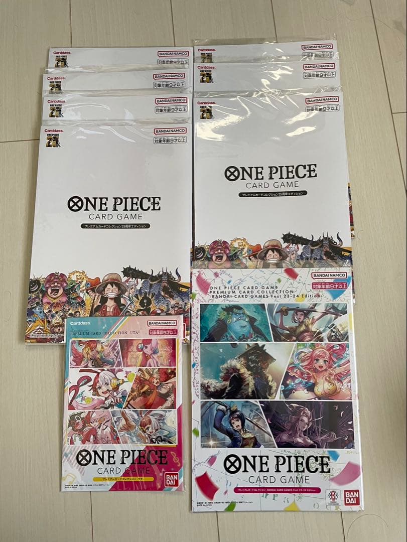 ワンピース プレミアムカードコレクション 3種セット 計9冊