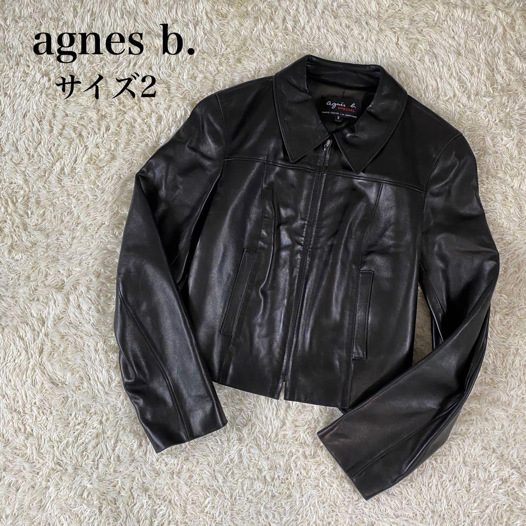 【美品】アニエスベー スペシャル シングル ラムレザージャケット　黒　サイズ２