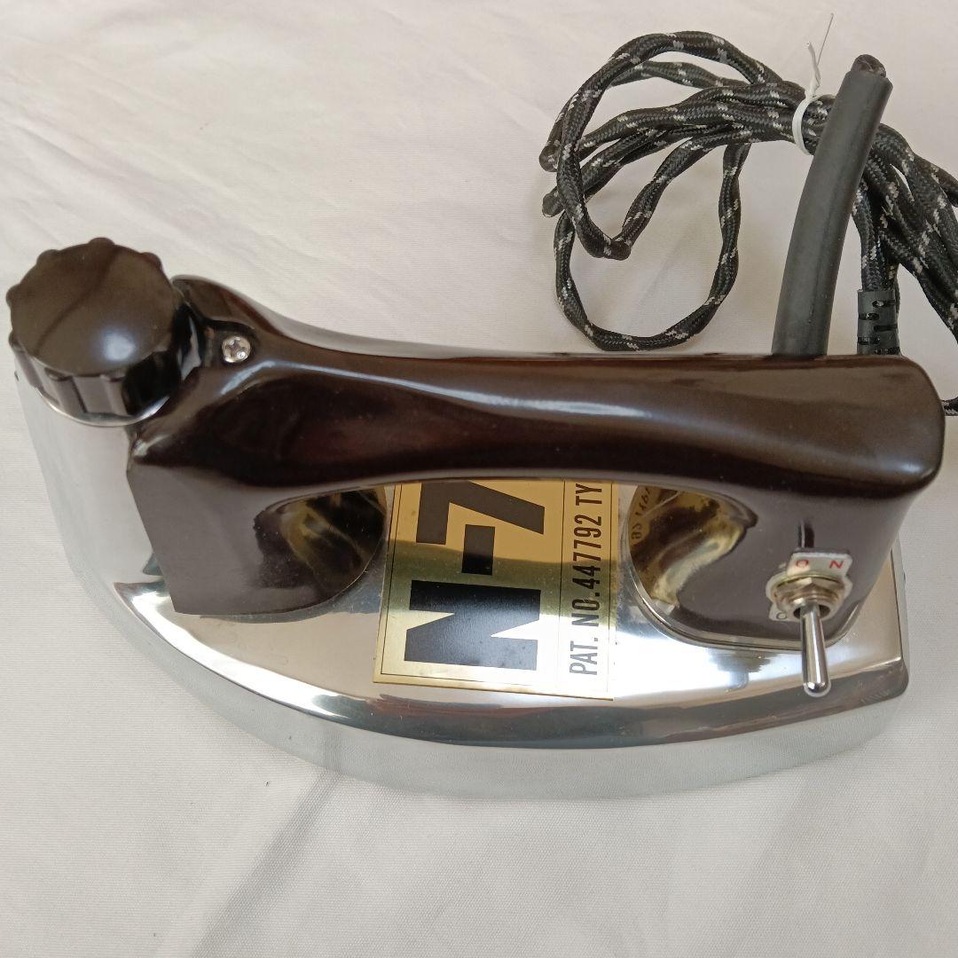 N-70 集中式スチームアイロン 編物仕上用 磯田電機製作所♡S80