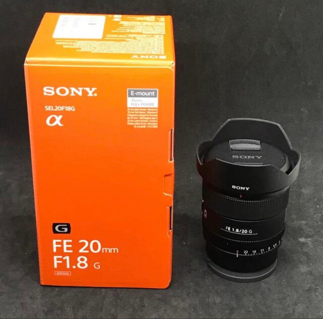 SONY FE 20mm F1.8 G 【極美品】プロテクター付　日曜限定割引中
