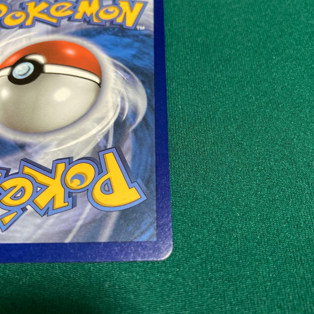 ブラッキー 25th 英語版