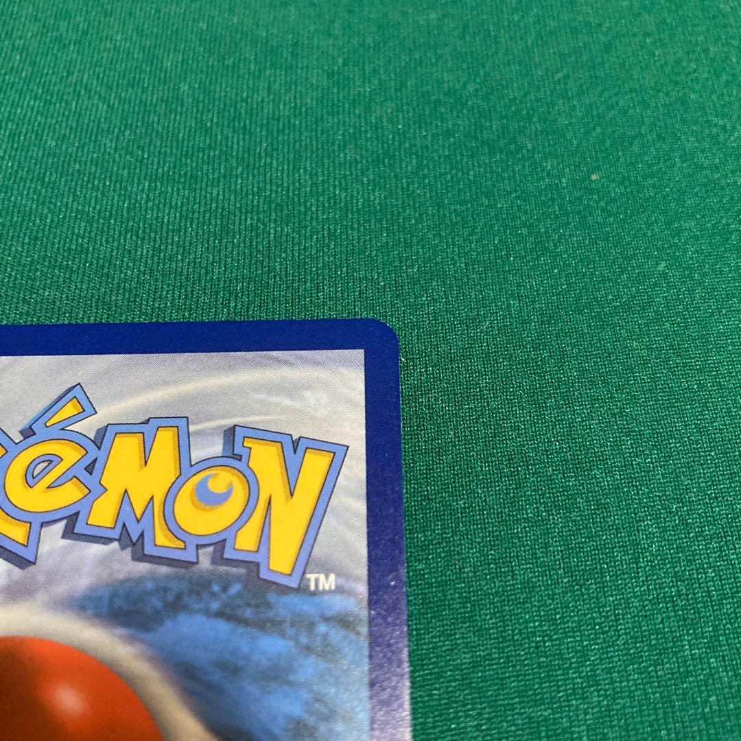 ブラッキー 25th 英語版