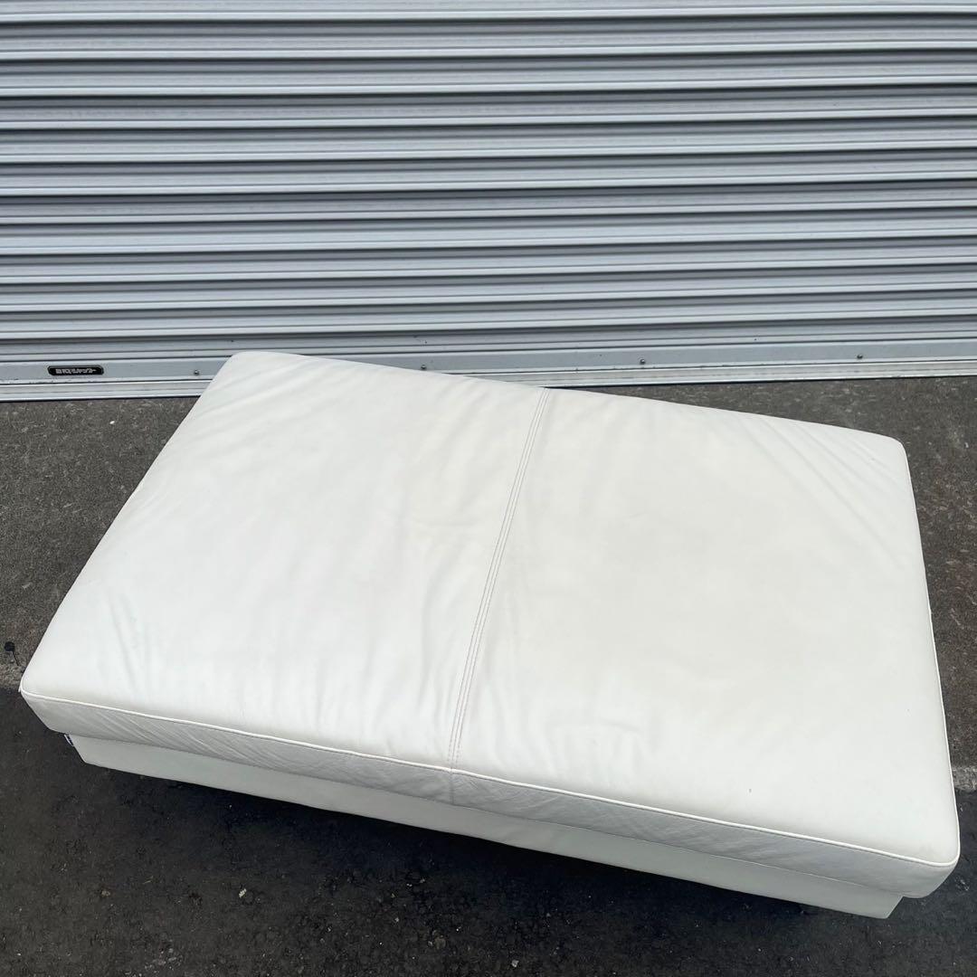 【送料込】ボーコンセプト boconcept オットマン スツール ②