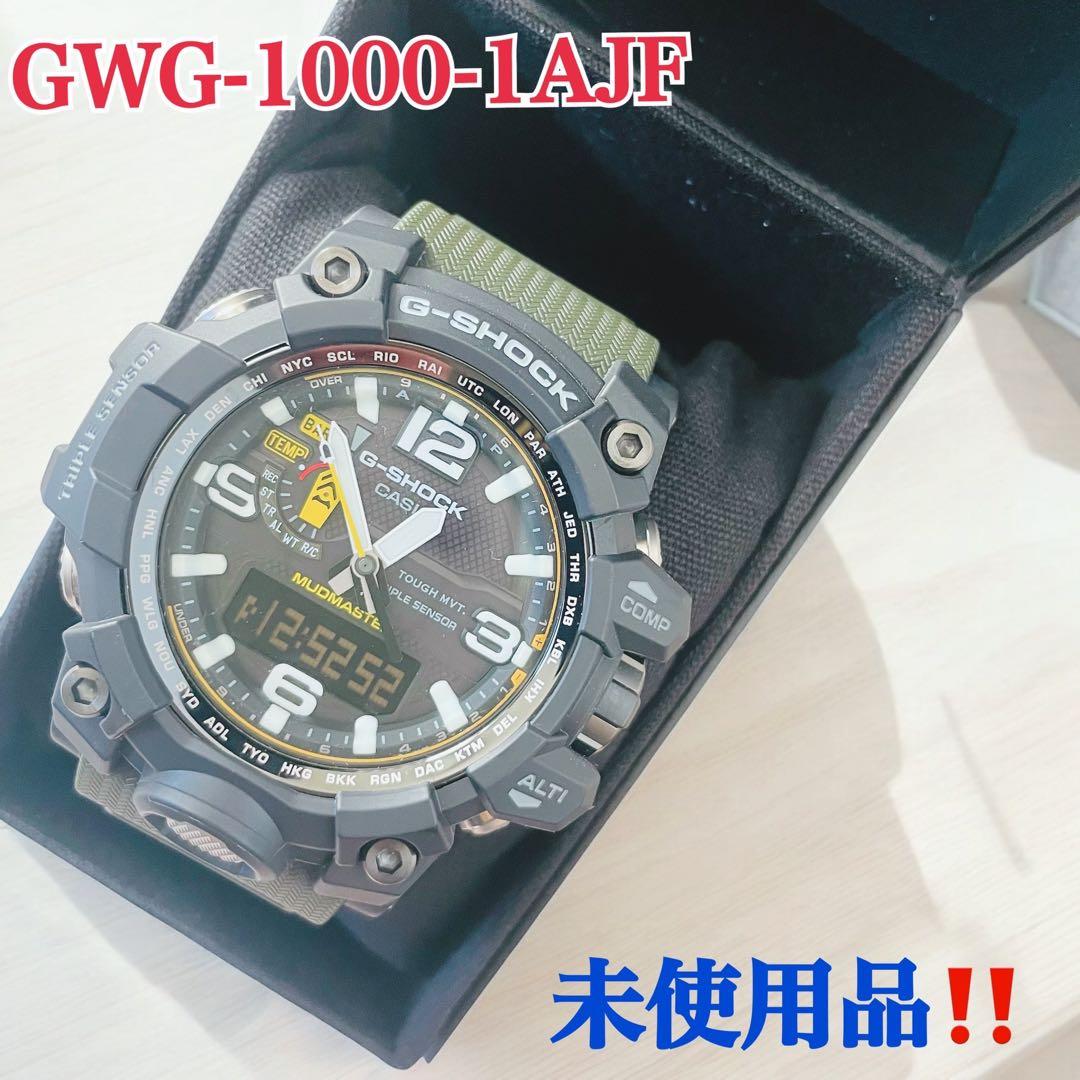 はるき【未使用品❗️】カシオ G-SHOCK GWG-1000 電波時計