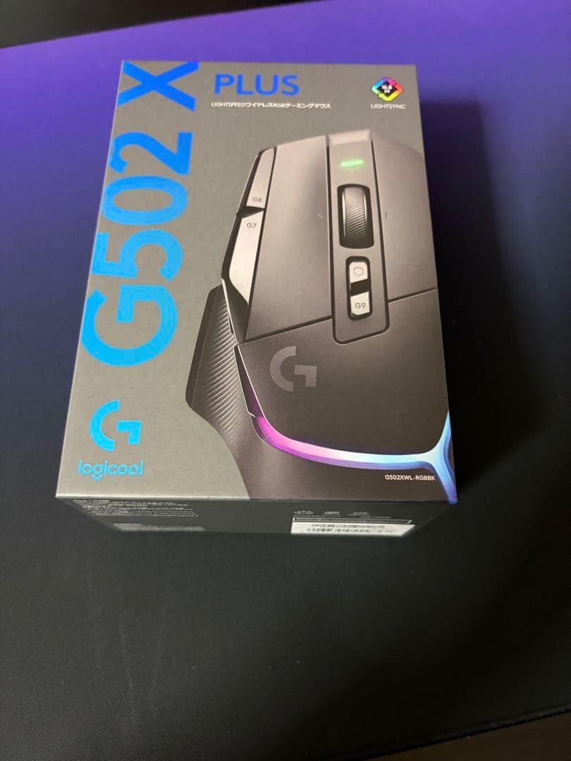 お買得品！！Logitech G502X Plus Black 美品