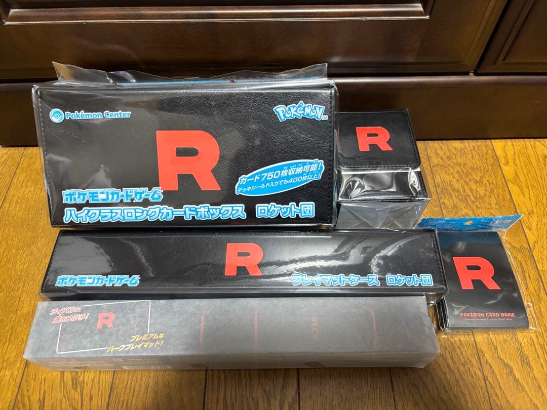 ロケット団　サプライ　５点セット