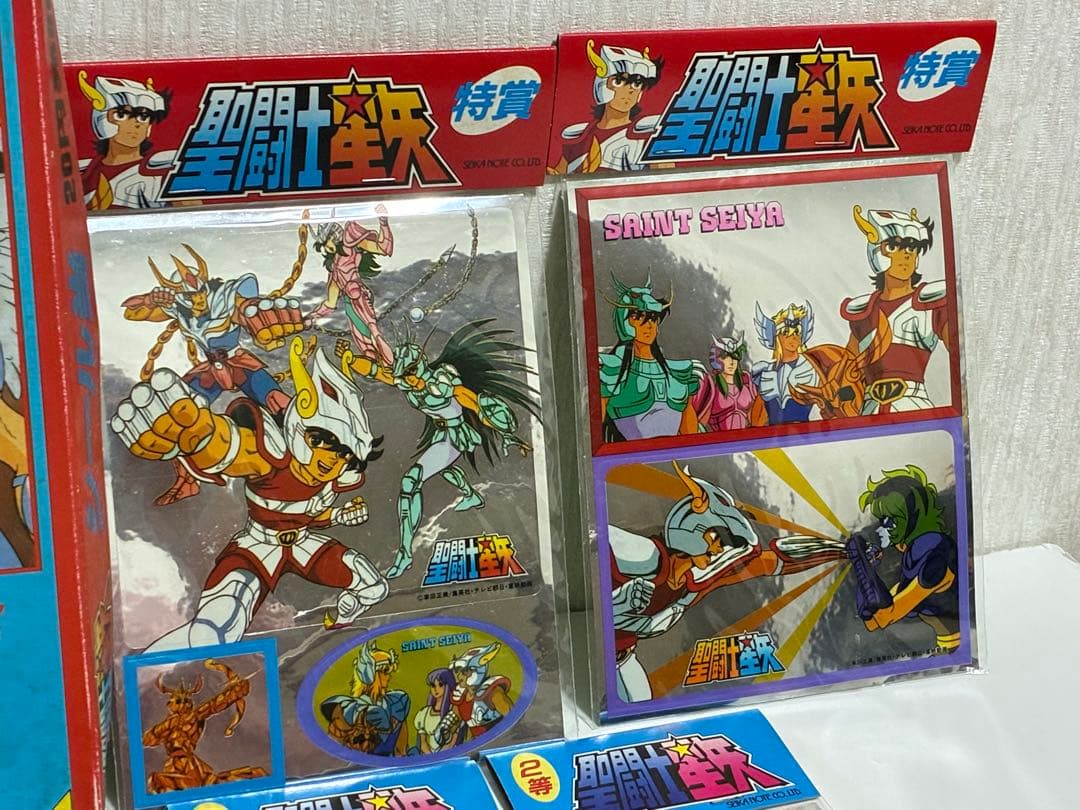 聖闘士星矢 シール 当　当時物　希少　レトロ　 特賞　1等　2等　キラキラシール