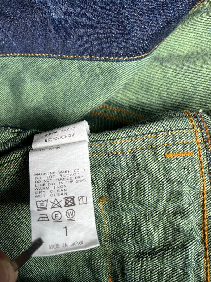 CLASS デニムジャケット 堀切 unused ANCELLM wism