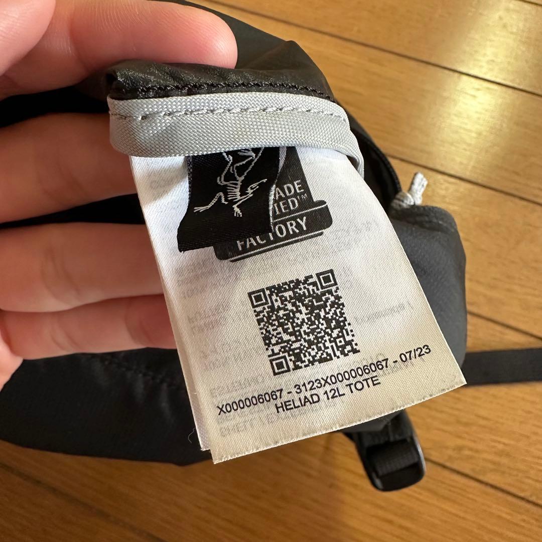 ARC'TERYX HELIAD 12L TOTE ショルダーバッグ