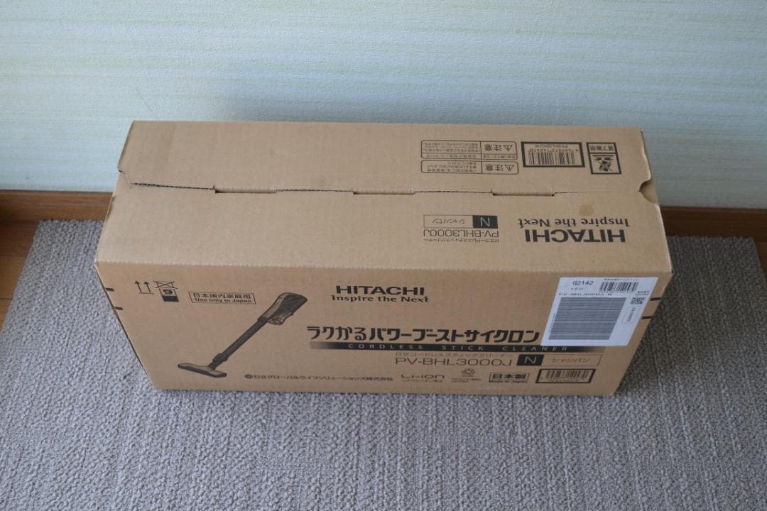 【未使用・保管】日立 充電式掃除機 スティッククリーナー PV-BHL3000J