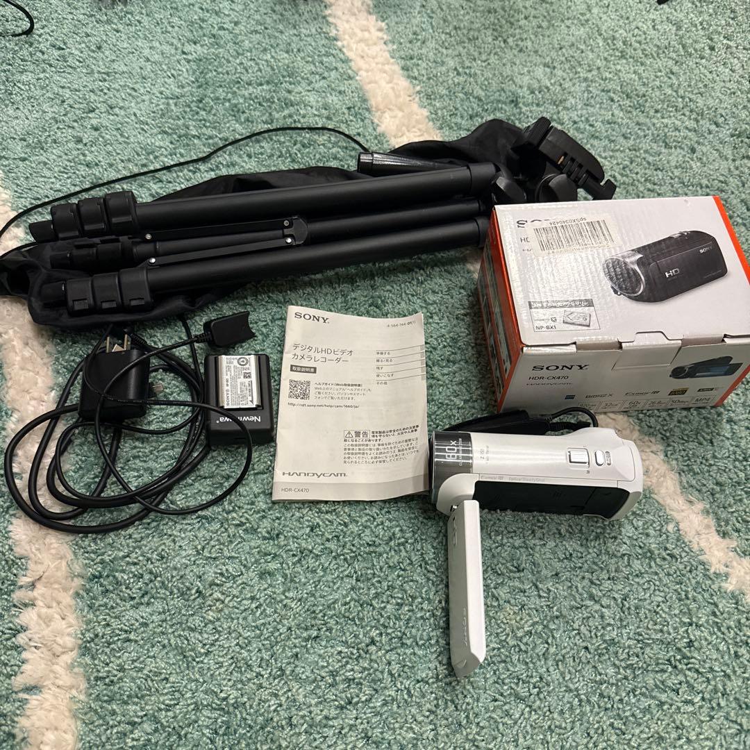 SONY HDR-CX470 ホワイト　三脚付き！