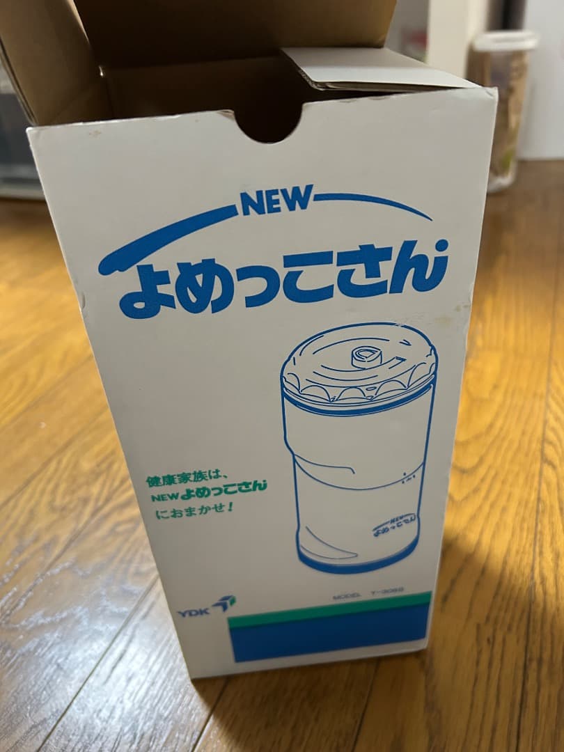 YDK よめっこさん Y-308B