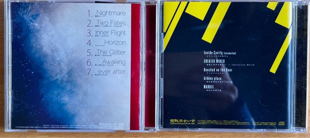 発熱巫女〜ず 26枚まとめ売り 東方Project