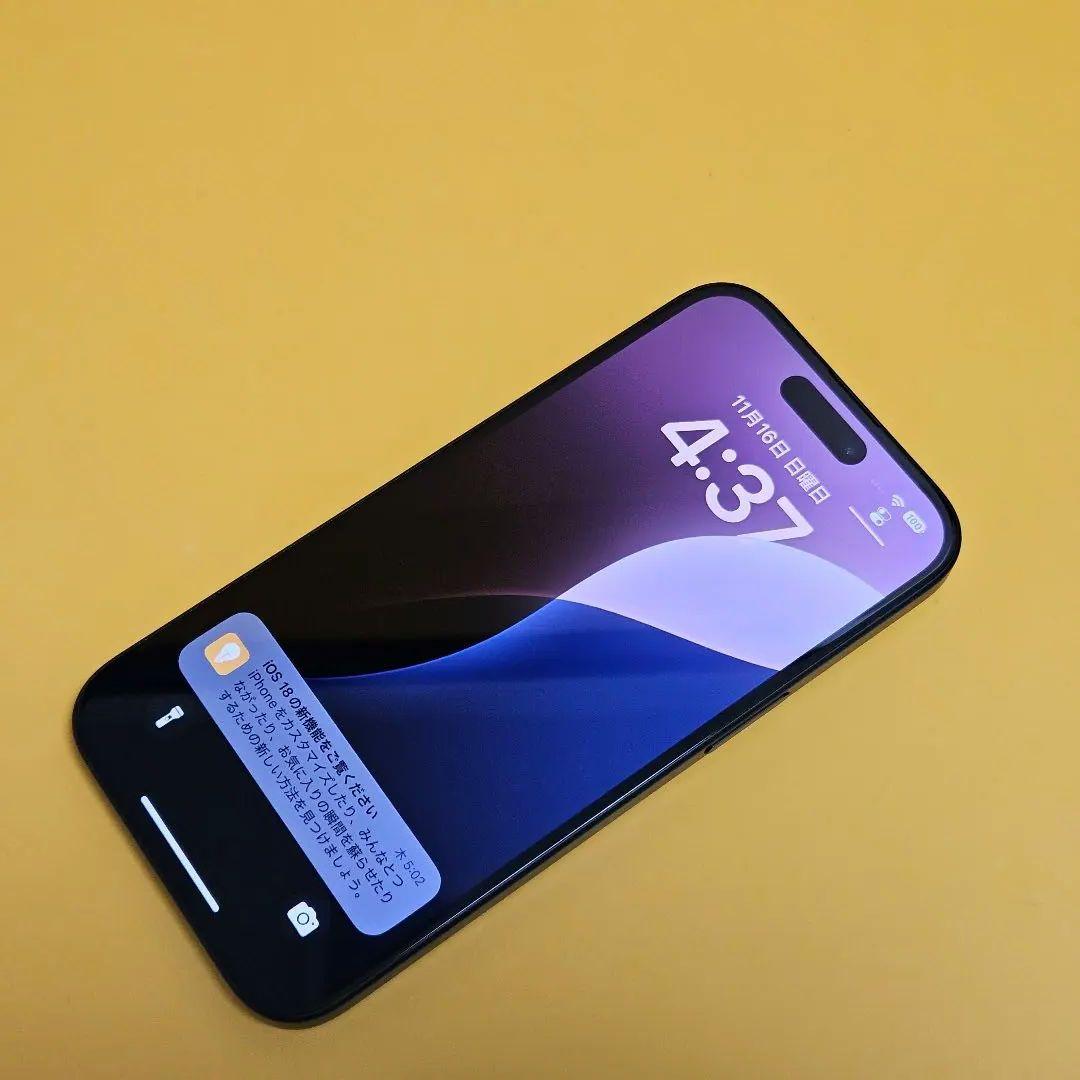 美品!iPhone 15 256GB｜24時間以内発送! #663