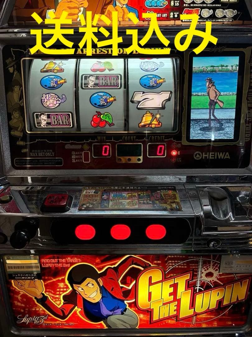 a*l様 パチスロ　スロット　主役は銭形　ジャンク　4号機　実機