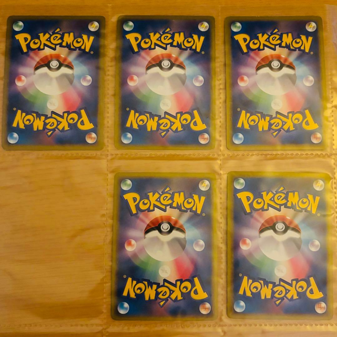 ポケモンカード　まとめ売り　ルギア2枚セット　レックウザC　ワニノコ　ウソッキー