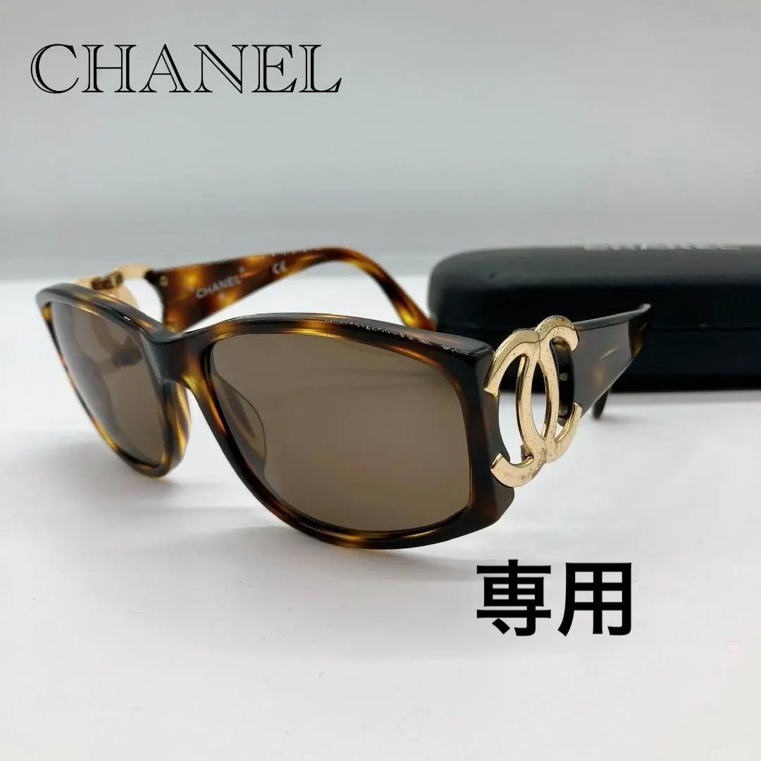 シャネル 02461 91235 ココマーク べっ甲調 サングラス ブラウン