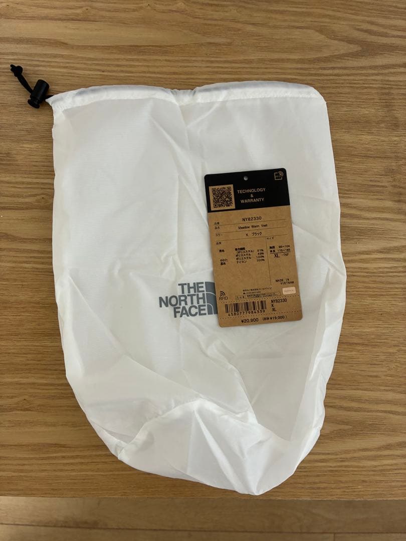 【試着のみ】ザノースフェイス メドウウォームベスト NY82330