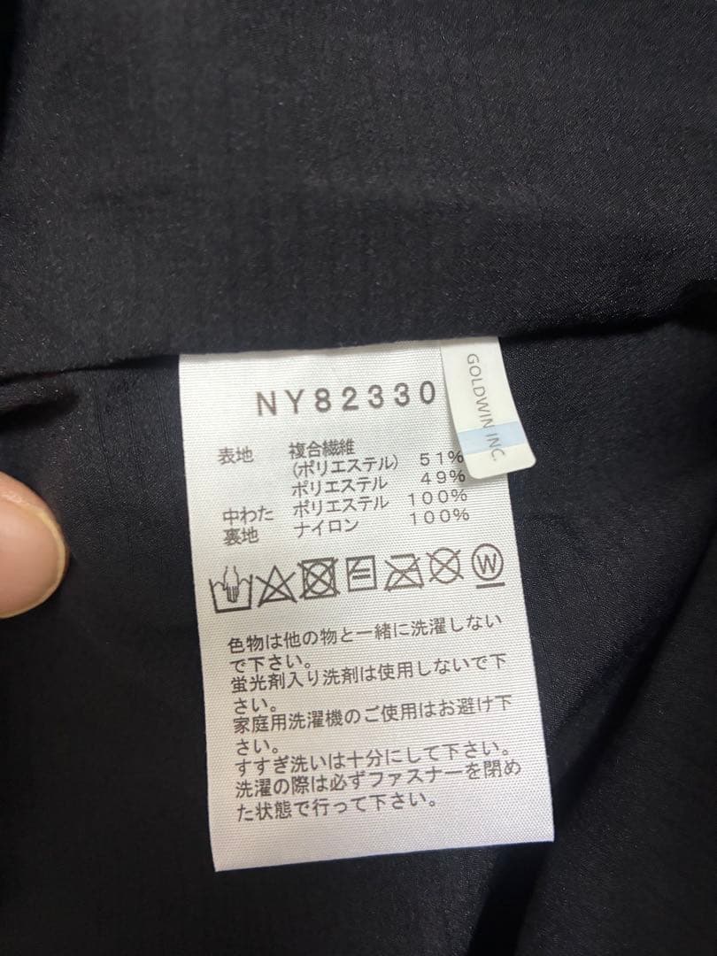 【試着のみ】ザノースフェイス メドウウォームベスト NY82330