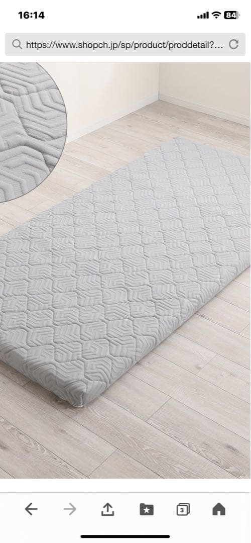 シングル　贅沢な厚みと弾力性で格別の寝心地！通気性抜群のブレスエアーレガリス