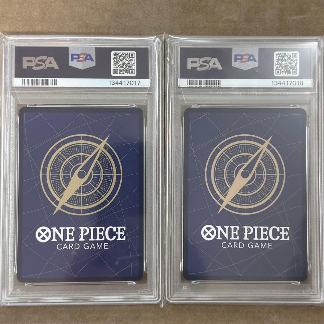 【連番　PSA10】 ゴムゴムの巨人　来い…！！！おれ達が相手をしてやる！！！